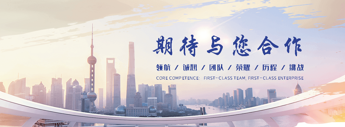 阳泉公司主营工业吊扇 高大空间空调机组 燃气辐射采暖 工业燃烧器等设备 致力于解决高大空间制冷取暖等问题,工业吊扇