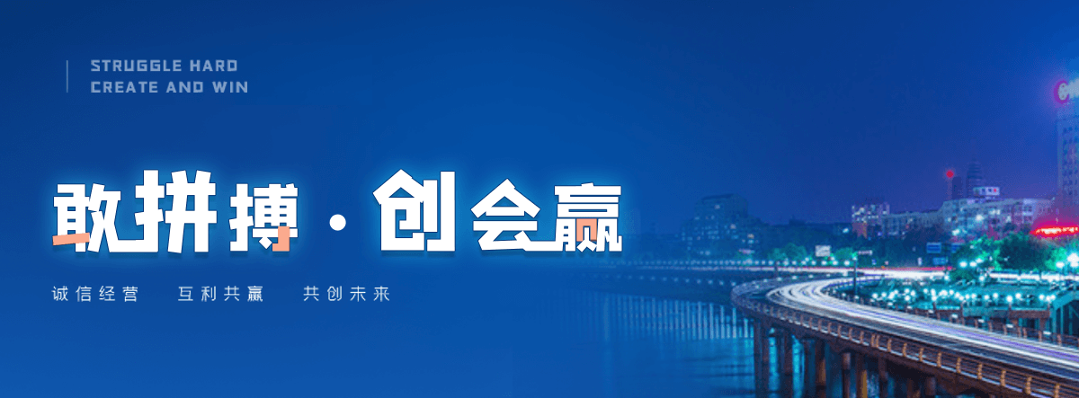 阳泉公司主营工业吊扇 高大空间空调机组 燃气辐射采暖 工业燃烧器等设备 致力于解决高大空间制冷取暖等问题,工业吊扇